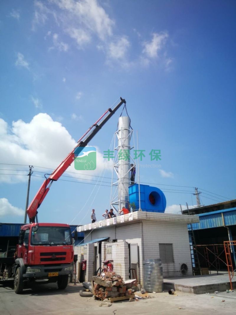 廢氣處理技術(shù)的原理、應(yīng)用場景和優(yōu)點(diǎn)。